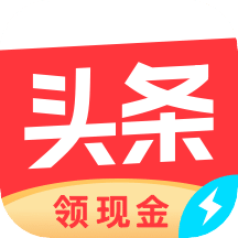 头条极速版图标